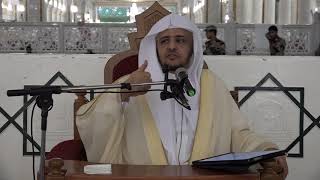 صورة ‏‏الدرس 50 من شرح كتاب التوحيد بالمسجد الحرام