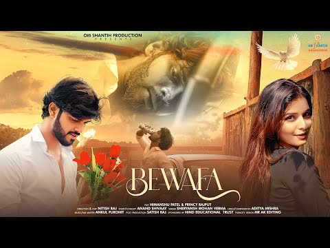 Shreyansh Mohan verma Bewafa