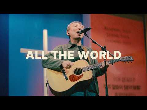 All the Worldㅣ예수전도단 화요모임