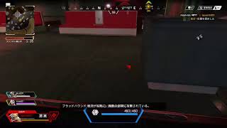 垂れ流し