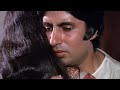 अमिताभ ने जया से मांगी माफ़ी Abhimaan 1973 HD Amitabh 