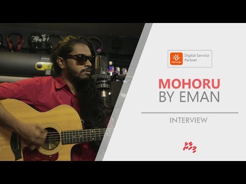 ލަވައެއް ހިޓެއް: އީމާންގެ މޮހޮރު