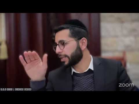 תפילה ברכות תשפ"ה | חזרה מהירה מסימן קלא סעיף ח' מהרב חננאל טירן שליט"א
