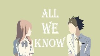 「ＡＭＶ」 All We Know