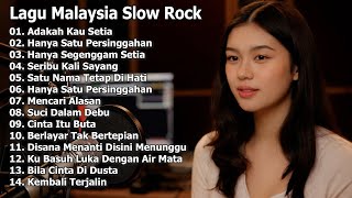 Download lagu Lagu Malaysia Lama Populer Slow Rock Full Album Terbaru Cover Bening Musik mp3