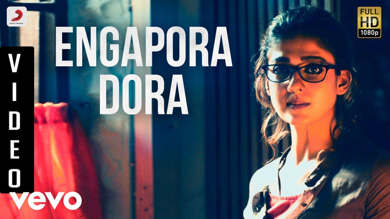 Enga Pora Dora Song Lyrics | Dora |  Mervin Solomon
