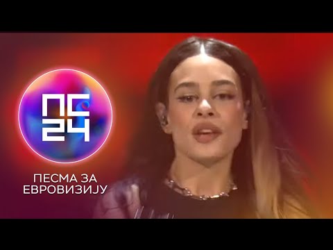 PZE24: Nadia - Sudari | Polufinale 2