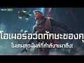 ฟีฟายแอดวานซ์