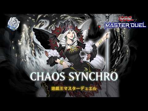 Chaos Synchro - Chaos Angel / Chaos Witch / Ranked Gameplay [Yu-Gi-Oh! Master Duel]