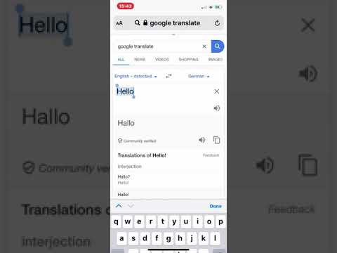 The Basics to German