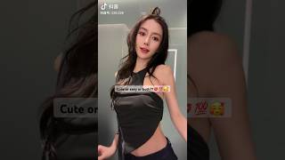Big Bank TikTok Challenge 2023 ?? Compilation #28 #bigbank #shorts #tiktok