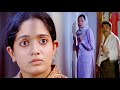 നാട്ടിൽ നിനക്കു ഭാര്യയും കുട്ടിയുമു�