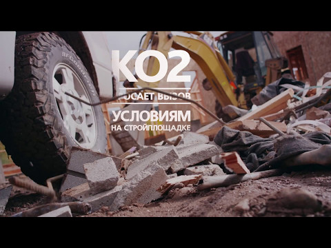 Миниатюра изображения товара Всесезонная шина BFGoodrich All-Terrain T/A KO2 265/70R16 121/118S