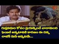 Rajendra Prasad Ultimate Movie Scene From Kobbari Bondam TeluguOne