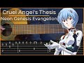 Cruel Angel S Thesis Neon Genesis Evangelion Simple Guitar Tab