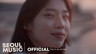 [MV] Gabby Onme - We'll Be Okay / Official Music Video