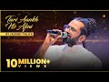 Taari Aankh No Afini Nayan Ne Bandh Rakhi Ne Cover Jagdish Italiya Gujarati Hit Song