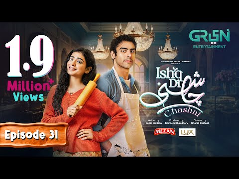 Ishq Di Chashni Mega Episode 31 (Subtitle) 31st March 2025 - hqdefault screenshot