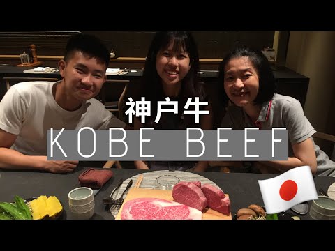 Kobe Beef Teppanyaki in Kyoto - MOURIYA GION 京都神户牛铁板烧