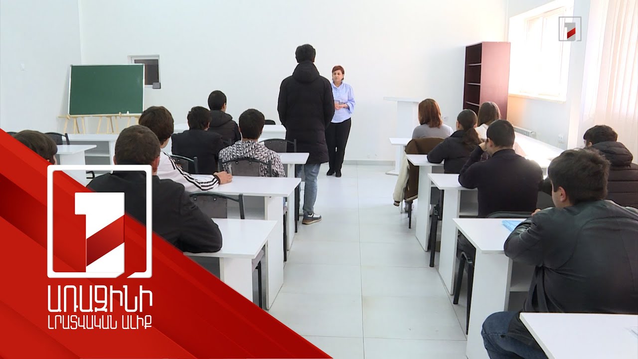 Քոլեջներում և ուսումնարաններում դասավանդողները կատեստավորվեն նոյեմբերի 30-ին. դա պարտադիր է