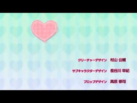 Kakuchou Shoujo-kei Trinary The Truly Lovely Show !! TRINARY