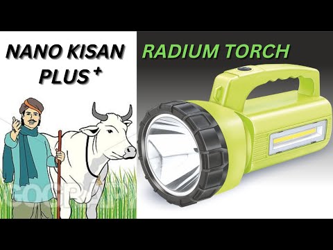 Wonder plastic radium kisan torch, battery type: lead-acid, ...