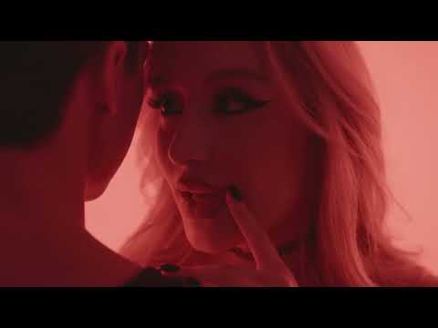 После ще му мислиш - Дара Екимова