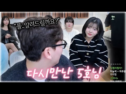 정글로 포변했다는데.. 이거 시그널인가요..?