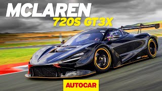 [Autocar] What is the McLaren 720S GT3X? New £750k special edition review