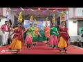 Karagam Mixing Dance P A M HR Sec School