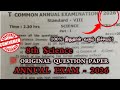 8th Science Annual Question Paper 2026 8th Science Annual Exam Original Question Paper 2026
