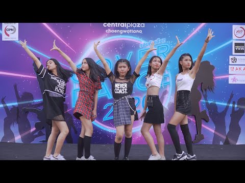 200222 มูมมาม cover PRODUCE48 - Rumor @ Cover Dance 2020 (Audition)