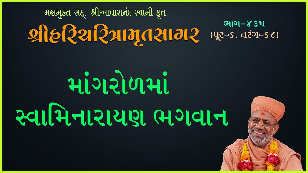 તાજેતરના અપલોડ્સ