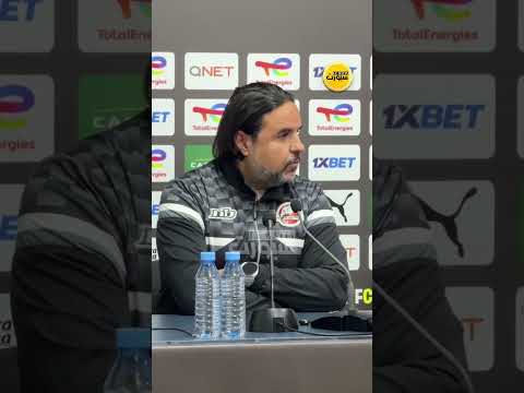 مدرب سان بيدرو: فريق شاب ولاعبون مميزون وسنواصل العمل