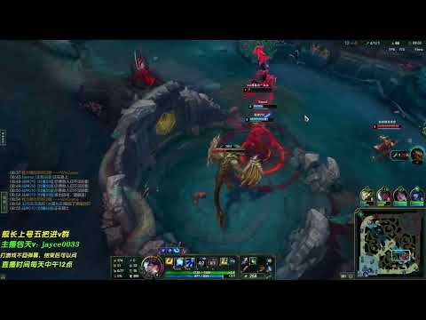 OTP Jayce vs Aatrox
