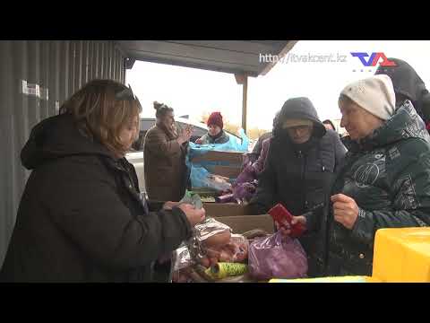 «Күн» ақпараттық бағдарлама 15  қазан 2025ж.