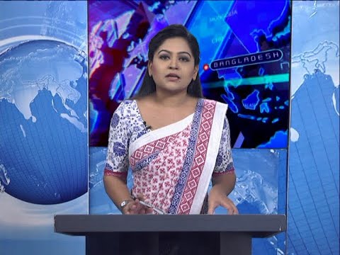 09 Pm News || রাত ০৯টার একুশে সংবাদ || 02 December 2020 || ETV News