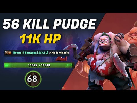 11k HP Pudge with 56 kills in midlane dota 2 highlights