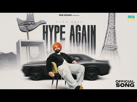 Avon Brar -- Hype Again (Official Audio) IRIS Music || New Punjabi song 2026 #avonbrar #KARAMSMAGH