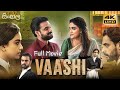 Vaashi Full HD |සිංහල උපසිරැසි සහිතව | Sinhala Subtitles