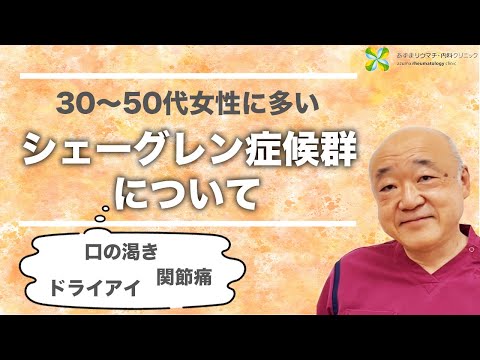 アンデルセン・タウィル症候群