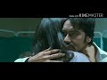 Cheen Launga Main Aasman Se Tujhe Jindagi Bewfa Hai Ye Mana Magar ONCE UPON A TIME IN MUMBAAI