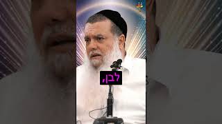 הרב יגאל כהן - את הכי יפה (ארגון ענפים) - התמונה מוצגת ישירות מתוך אתר האינטרנט יוטיוב. זכויות היוצרים בתמונה שייכות ליוצרה. קישור קרדיט למקור התוכן נמצא בתוך דף הסרטון הרב יגאל כהן - את הכי יפה (ארגון ענפים) - התמונה מוצגת ישירות מתוך אתר האינטרנט יוטיוב. זכויות היוצרים בתמונה שייכות ליוצרה. קישור קרדיט למקור התוכן נמצא בתוך דף הסרטון