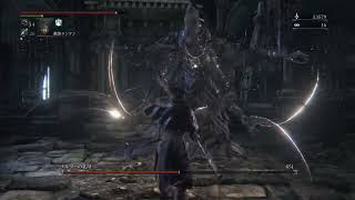 ボス戦のみ動画化していくBloodborne#08（メンシスの悪夢）