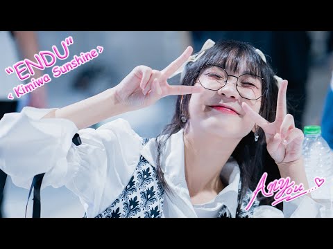 [4K][Fancam] Peach You Endu - Kimiwa Sunshine @PEACH STAY, The Street Ratchada, Bangkok, 230813