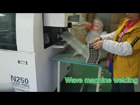 ballast production, customize accept