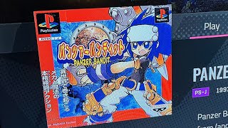 Panzer Bandit PS1 gameplay. 