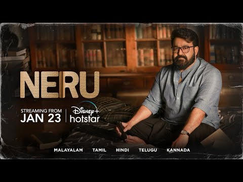 NERU | Official Hindi Trailer | Disney+ Hotstar
