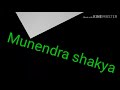 Mohabbat Naam Hai Kiska Mohabbat Kahan Se Hoti Hai