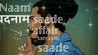 Safe Side Kadir Thind WhatsApp Status || Safe Side Song Typing WhatsApp Status ||